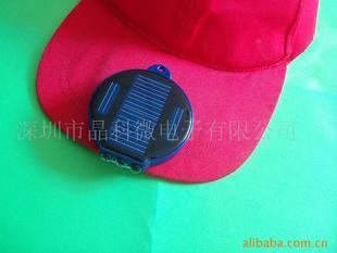 深圳市晶科微電子_趙建清 中國廣東深圳市福田區(qū)深南中路統建辦公樓1棟7層711室 114批發(fā)網