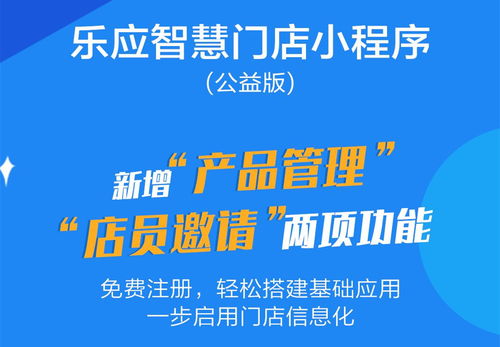 需求導向，精益求精 構筑信息咨詢服務的卓越之路